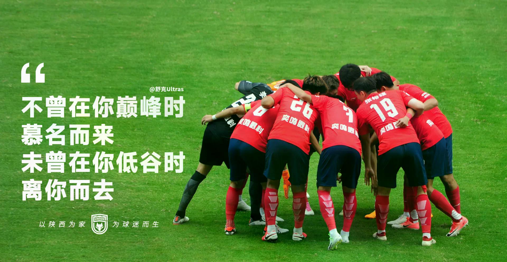 威尼斯人登录 -刚刚！风云突变阿森纳冲刺阶段完成体检国际比赛日多伦多猛龙备战葡超，风云突变山东男篮赛前主帅复盘的简单介绍