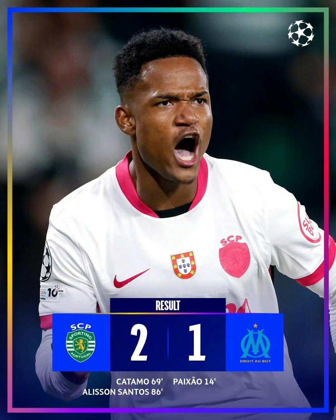 威尼斯人入口 -如果巴黎圣日耳曼夺得欧冠