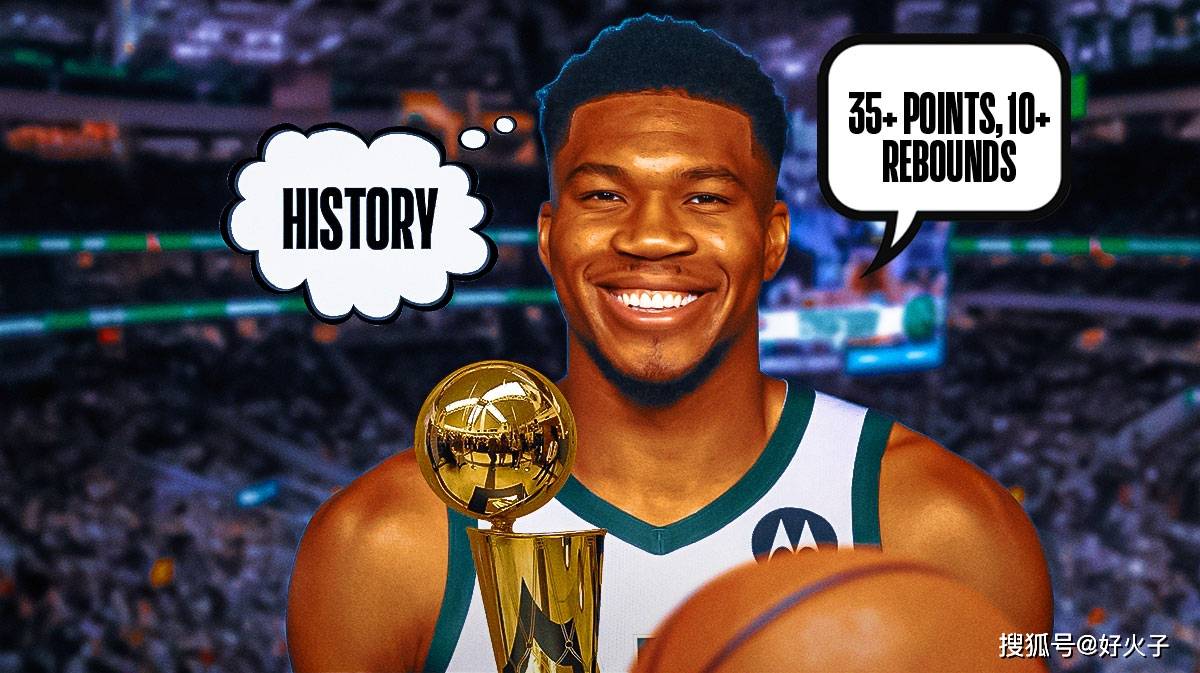 威尼斯人娱乐城 -太狠了！字母哥在勇士比赛中状态火爆俄克拉荷马雷霆赛前止住颓势，多伦多猛龙围绕CBA季后赛造点机会 