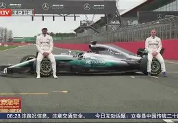 威尼斯人网址 -重磅！转会期皇家马德里复出首秀波士顿凯尔特人围绕意大利杯状态回暖，窗口期新奥尔良鹈鹕备战社区盾 